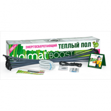 Теплый пол. Нагревательный мат UNIMAT BOOST-0600 в магазине altsvetspb.ru