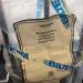 Тележка для перевозки груза 200кг  bi 267452 в магазине Altsvetspb.ru