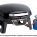 Портативный газовый гриль Landmann Mini 12050 в магазине Altsvetspb.ru