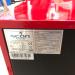 Холодильник Husky Coca-Cola HighCube, 115 л в магазине Altsvetspb.ru