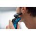 Электробритва Philips AquaTouch Wet and Dry S5050/06 в магазине Altsvetspb.ru